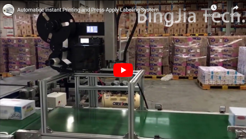 Real Time Print and Press-Apply Labeling System P540