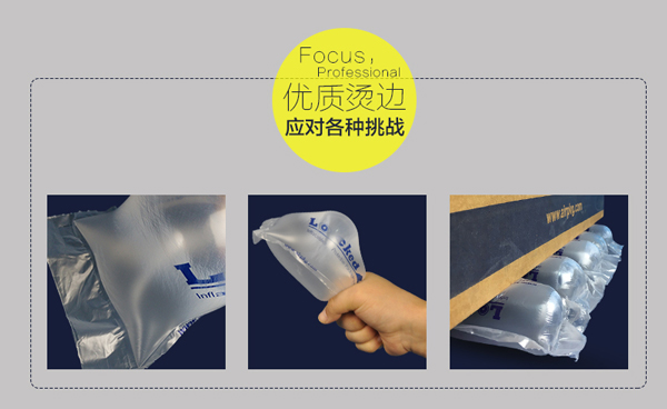 How-to-Choose-A-Cushioning-Package-that-Is-More-Suitable-for-Your-Product-3.jpg How-to-Choose-A-Cushioning-Package-that-Is-More-Suitable-for-Your-Product-3.jpg