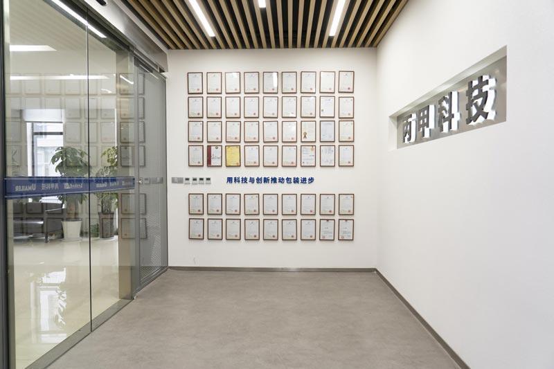 air-cushion-machine-manufacturer.jpg air-cushion-machine-manufacturer.jpg