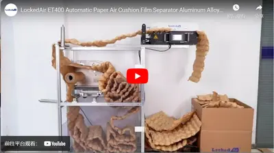 LockedAir ET400 Automatic Paper Air Cushion Film Separator Aluminum Alloy Bracket