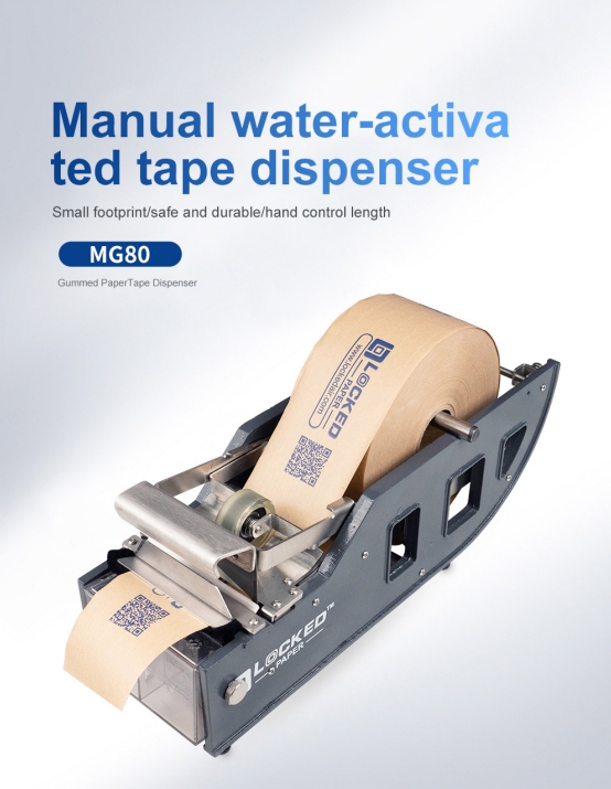 MG80_Manual_Water-Activated_Tape_Dispenser_01.jpg