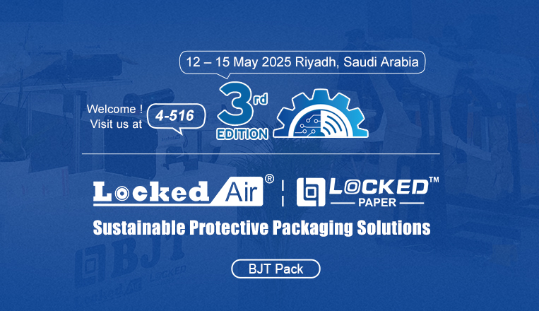 763x440-Saudi_Smart_Logistics_2025.jpg 763x440-Saudi_Smart_Logistics_2025.jpg
