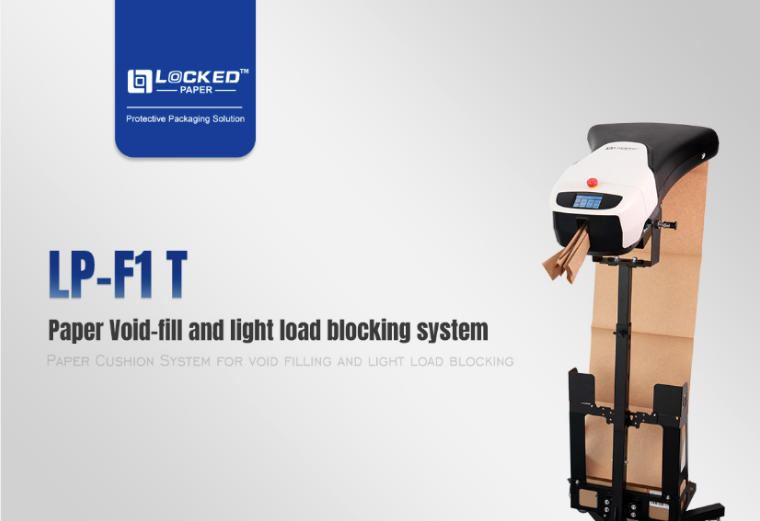 lp-f1t-kraft-paper-void-fill-light-load-blocking-system-1.jpg lp-f1t-kraft-paper-void-fill-light-load-blocking-system-1.jpg